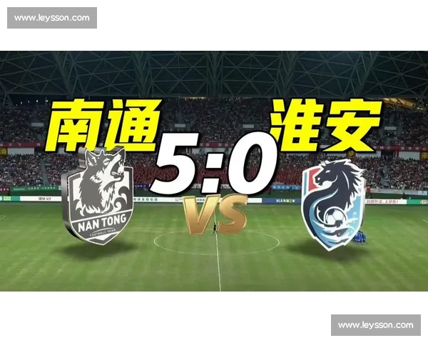 苏超三城火力全开！10 球狂潮点燃江苏足球夜