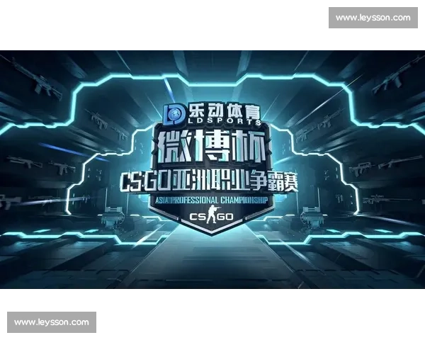 聚焦电竞赛事竞猜平台探索数字竞技娱乐新生态发展路径