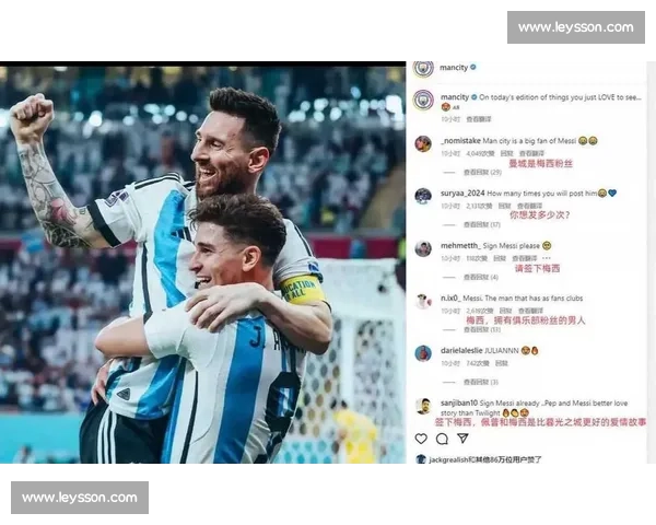 甲亢哥社媒晒梅西无视瞬间：3700 万粉丝网红遭遇追星滑铁卢