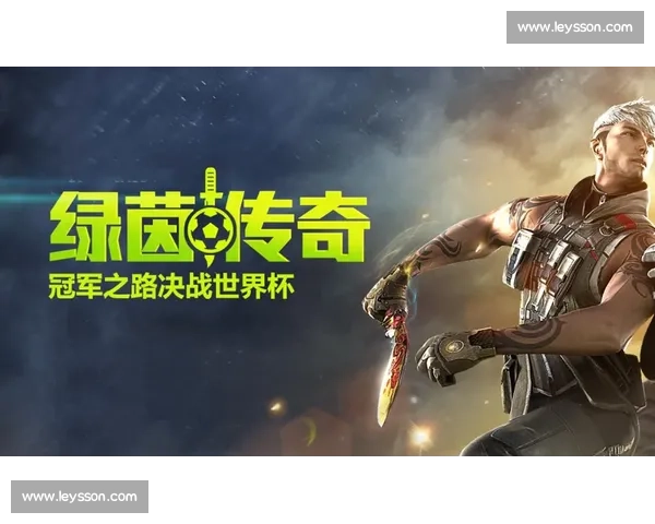 冠军之路，穿越火线挑战赛梦想在此起航！