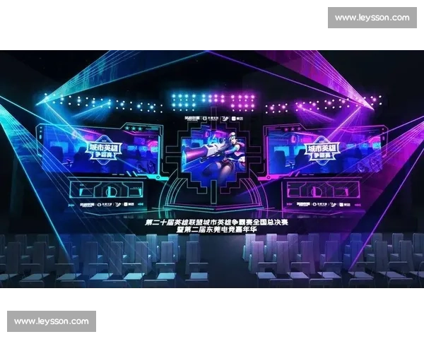 玩家狂欢！电竞赛事日历已就位，准备好迎接这场视听盛宴！