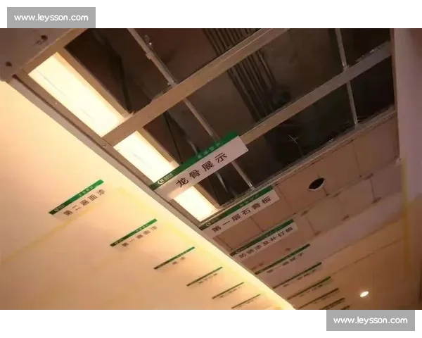 硬核！体育场馆的安全标准有多高看完让你安心！