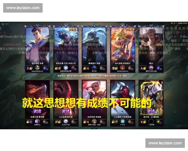 OMG！电竞世界的隐藏巨头，原来是你我都不曾想过的TA！