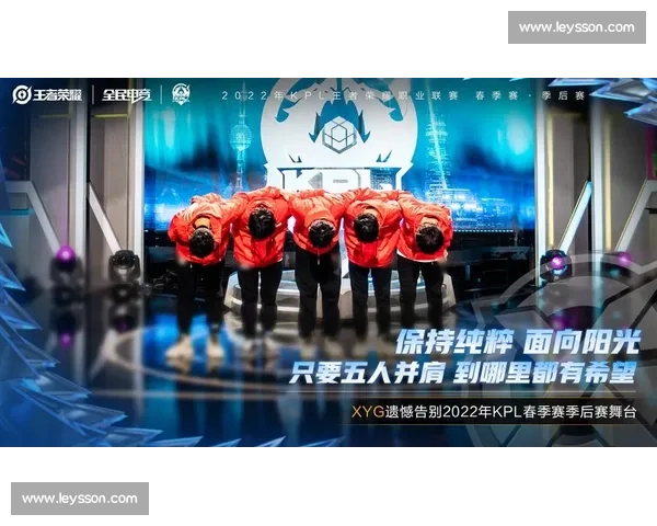 告别遗憾，那些让我们热泪盈眶的电竞瞬间！