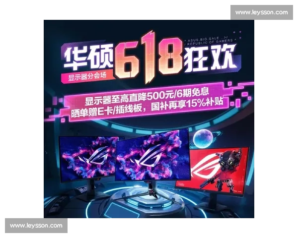 惊喜连连!电竞赛事日历揭晓,超多神秘大奖等你来拿! 惊喜连连!电竞赛事日历揭晓,超多神秘大奖等你来拿!