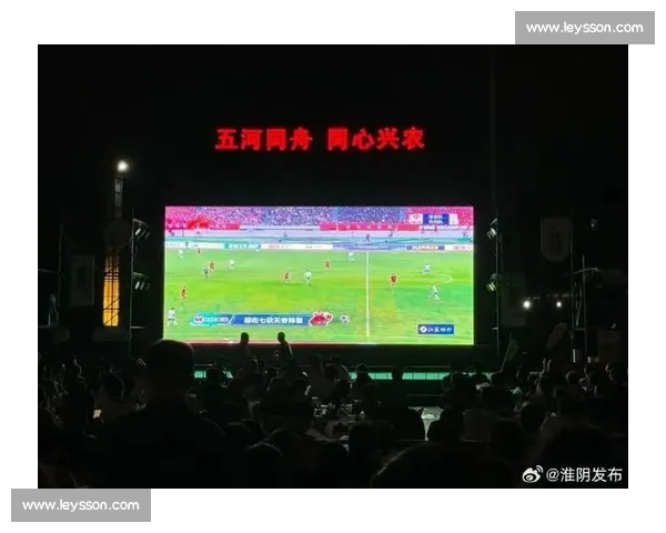 新星崛起！苏超冉冉升起，直播间带你看未来！