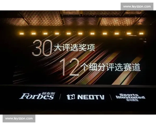 跨界合作新玩法！电竞数据榜单与品牌联名，引发热潮！