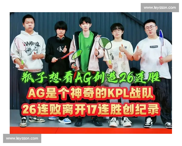 JDG 战队新赛季阵容公布,粉丝:这下真要起飞了! JDG 战队新赛季阵容公布,粉丝:这下真要起飞了!