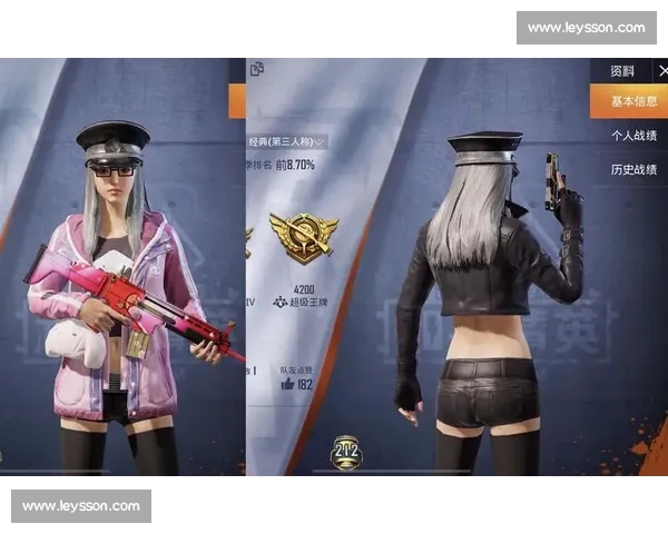 神秘战队空降！和平精英世界赛搅局者身份成谜！