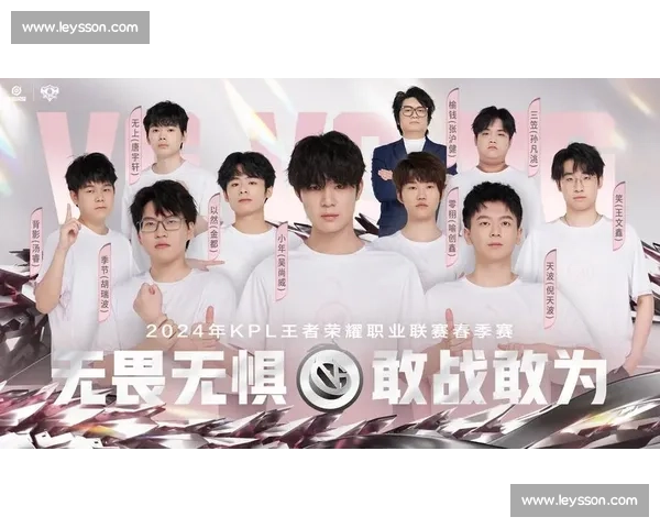 KPL春季赛重磅回归,各支战队摩拳擦掌,新赛季精彩不容错过! KPL春季赛重磅回归,各支战队摩拳擦掌,新赛季精彩不容错过!