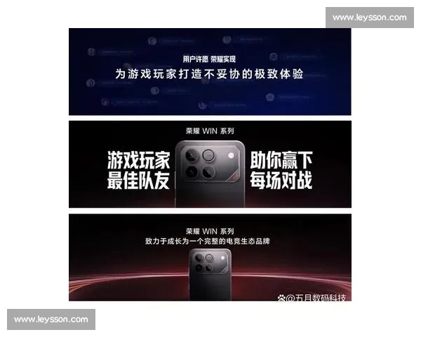 不止游戏，更是热爱！电竞年度盛典，传递正能量