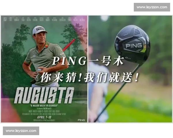 战术大师对决!美网男单冠军,谁更胜一筹